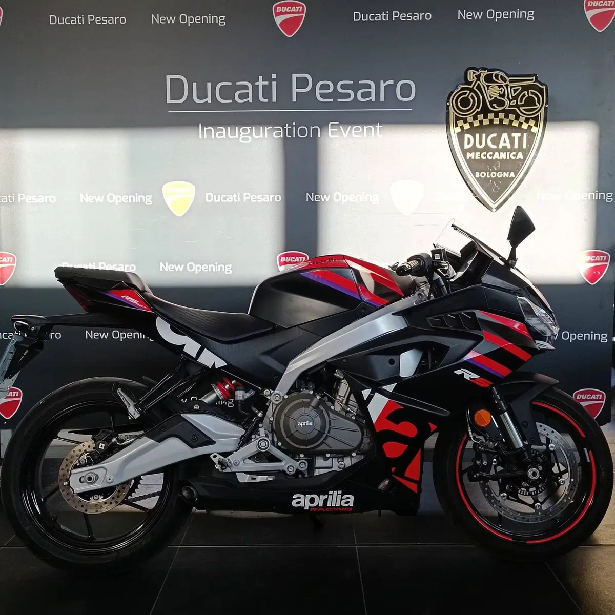 Aprilia RS 457 GP Replica (2026) (2)