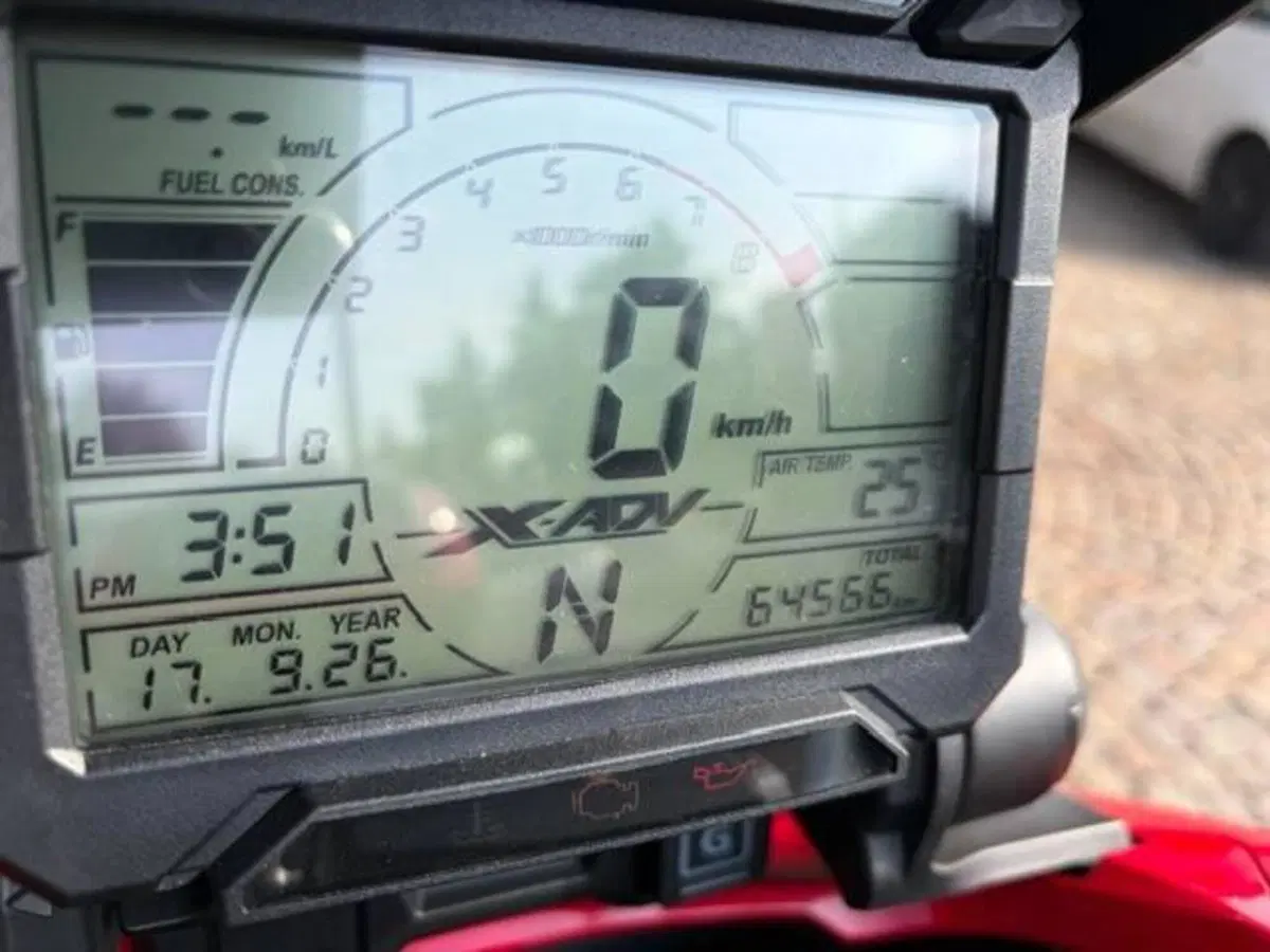 Honda X-ADV 750 (2018 - 20) (4)