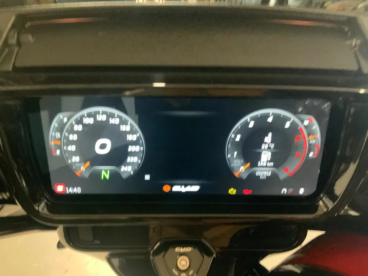 Harley-Davidson CVO Street Glide (2024) (2)
