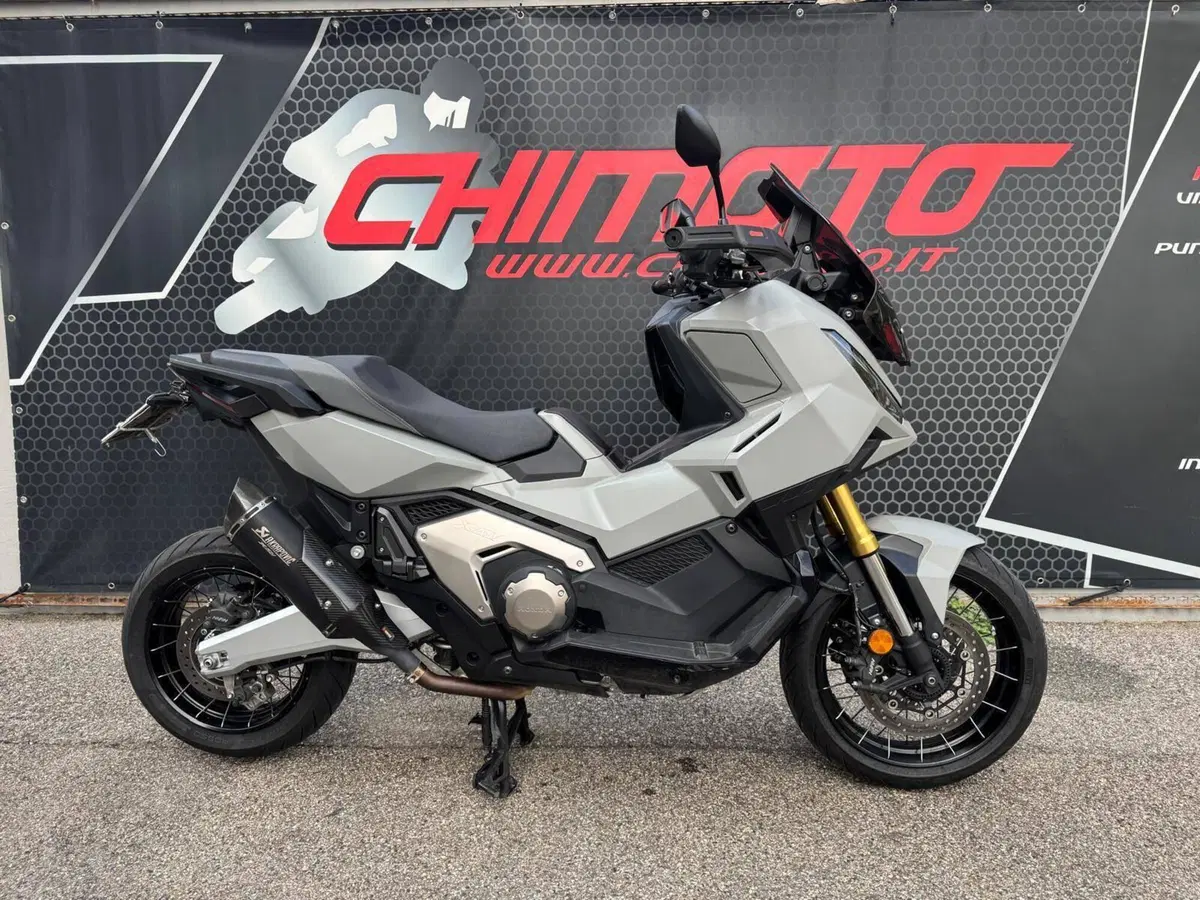 Honda X-ADV 750 (2025 - 27)