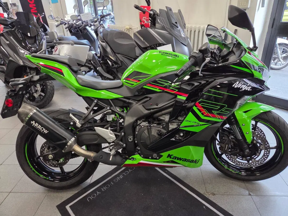 Kawasaki Ninja ZX-4RR (2024 - 26)