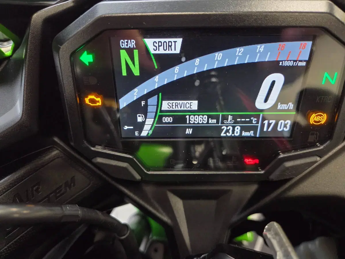 Kawasaki Ninja ZX-4RR (2024 - 26) (7)