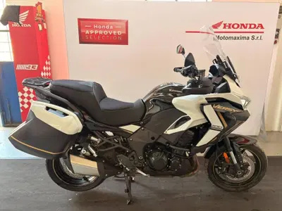 Kawasaki Versys 1100 S (2025 - 26) usata