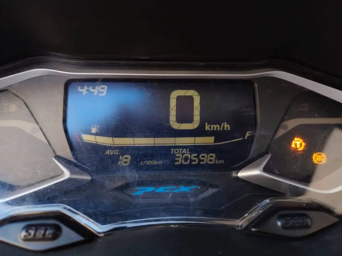 Honda PCX 125 (2021 - 24) (5)