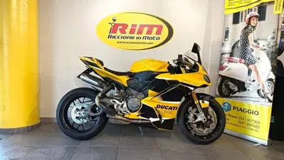 Ducati Panigale V2 S (2025 - 26) usata