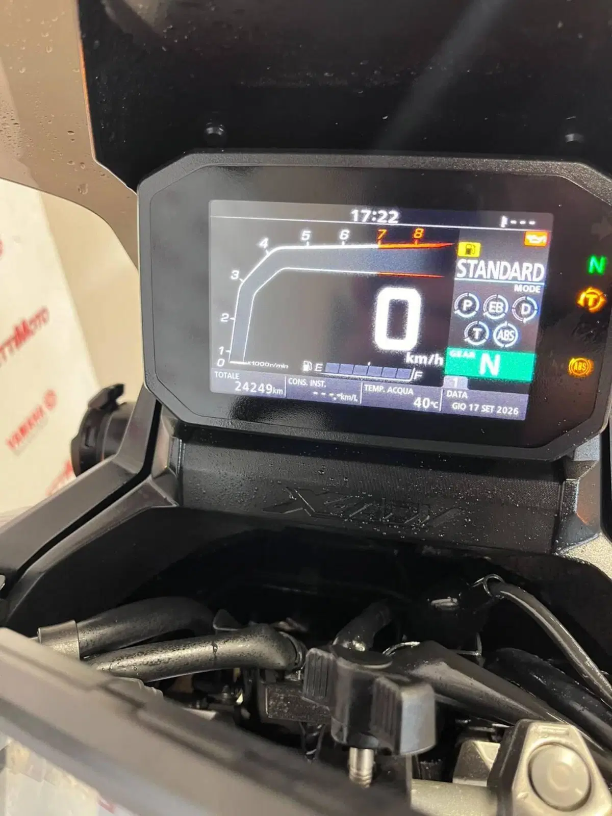 Honda X-ADV 750 DCT (2021 - 24) (6)