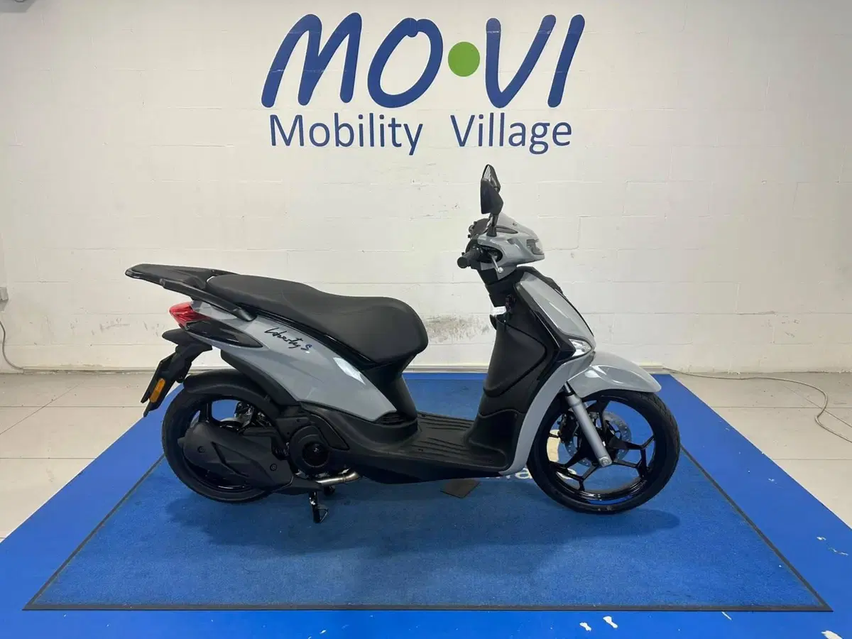 Piaggio Liberty 125 S (2025 - 26)