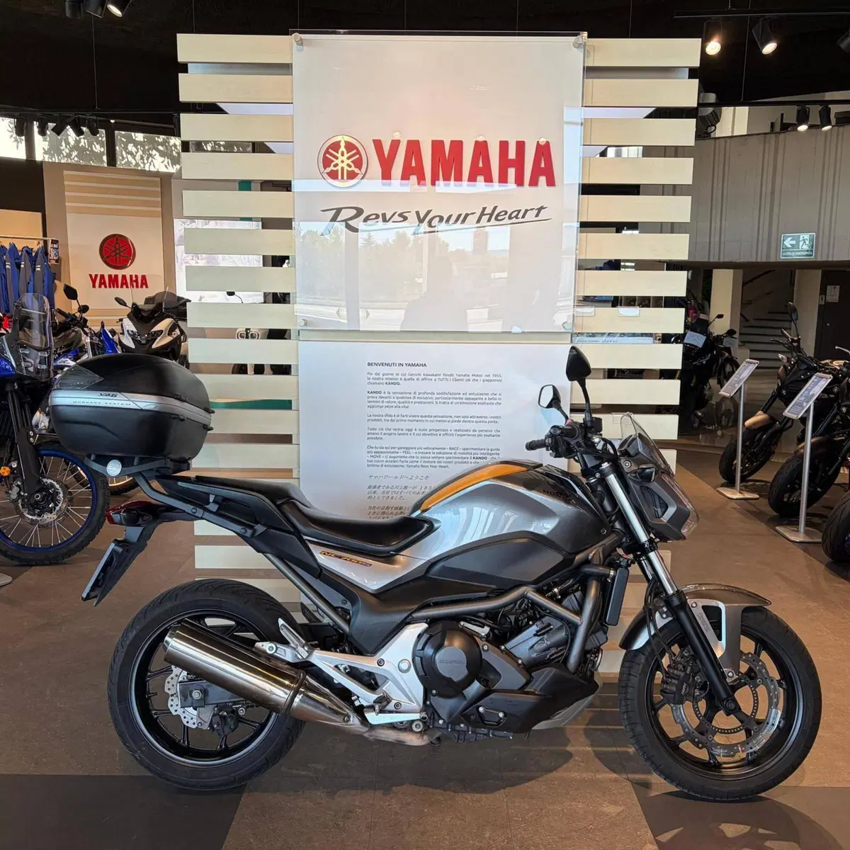 Honda NC700S DCT ABS (2011 - 14)