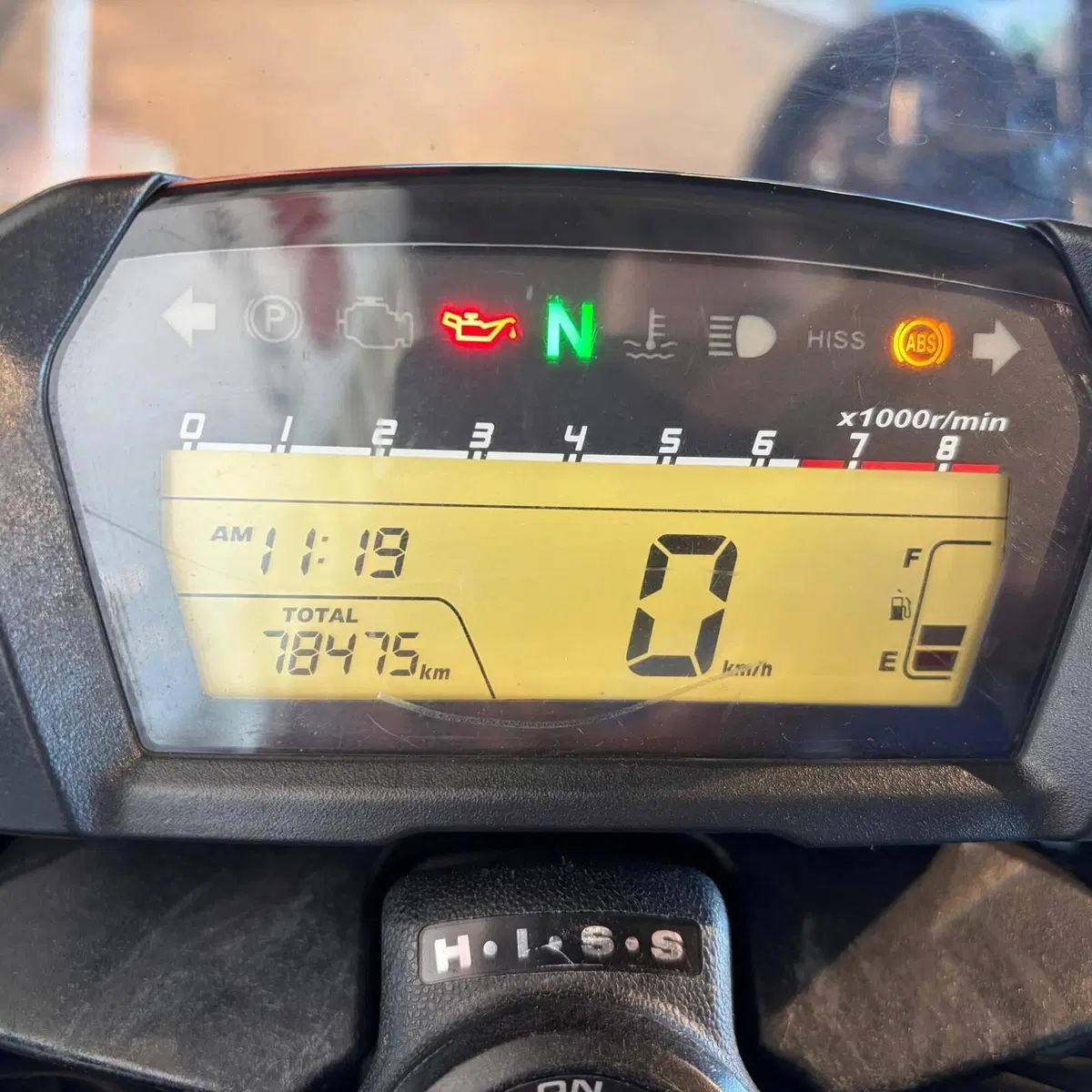 Honda NC700S DCT ABS (2011 - 14) (4)