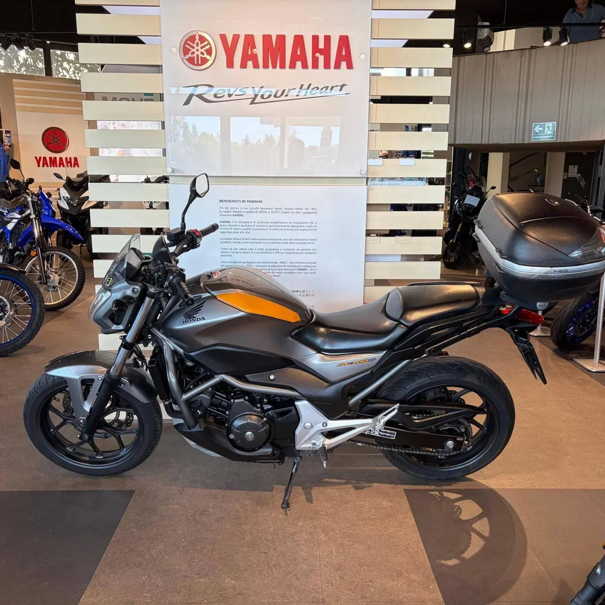 Honda NC700S DCT ABS (2011 - 14) (8)