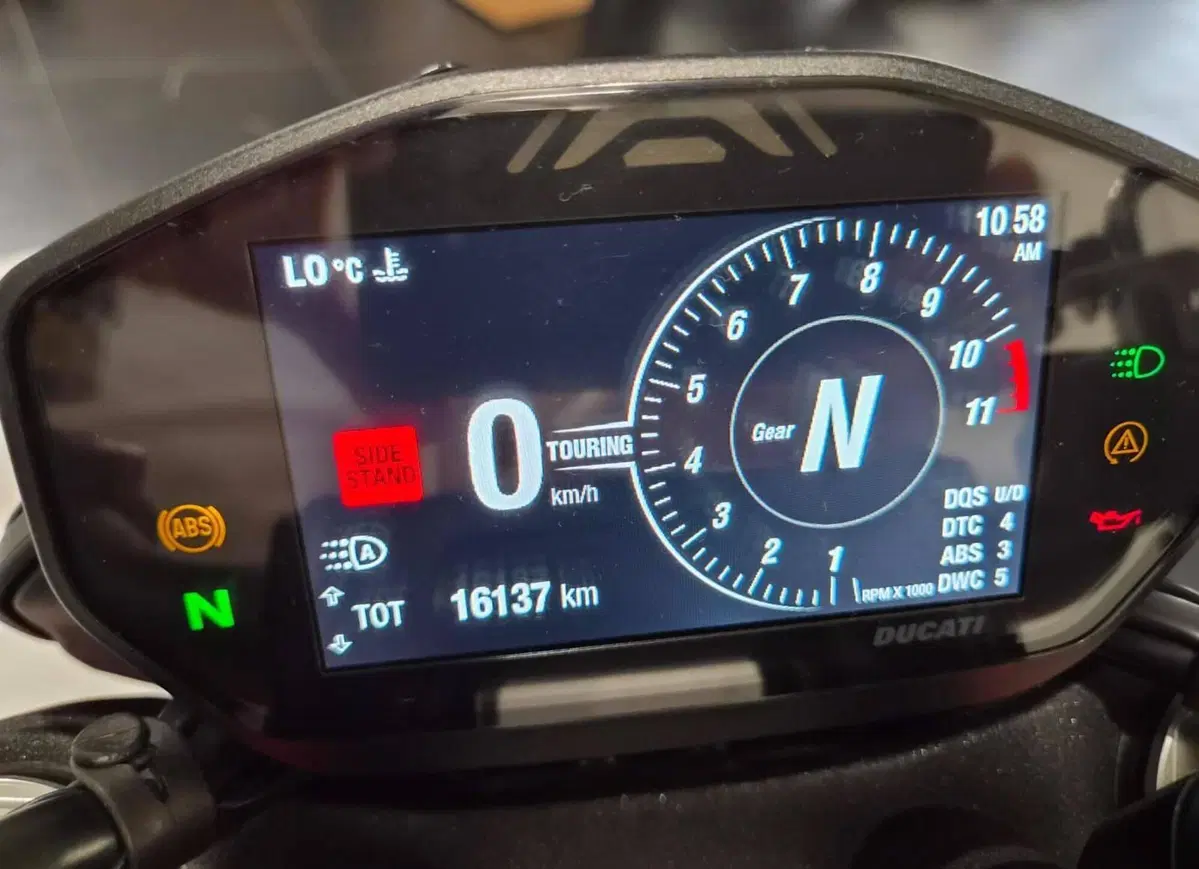 Ducati Hypermotard 950 RVE (2022 - 25) (3)