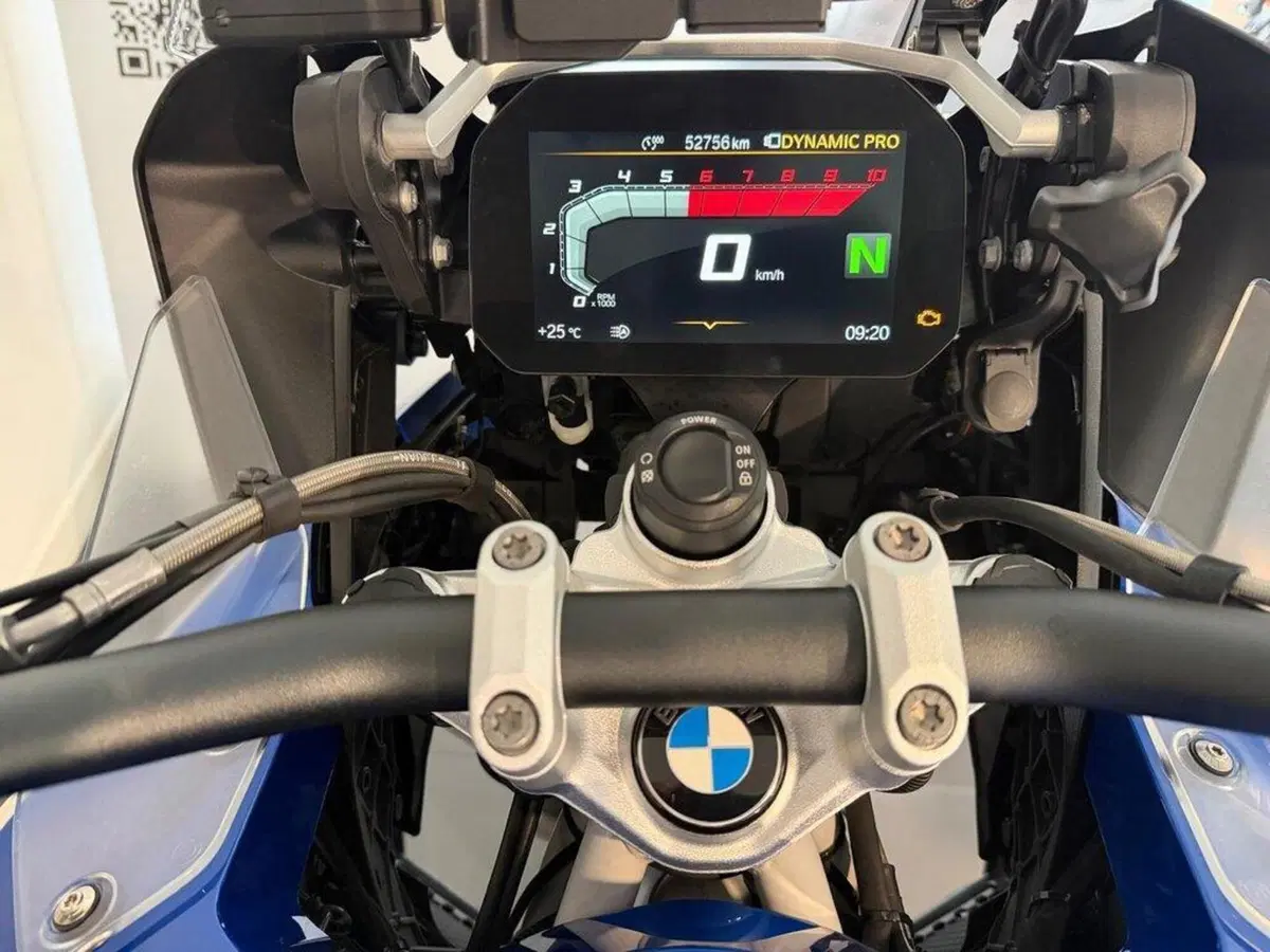 Bmw R 1250 GS Adventure (2019 - 20) (3)