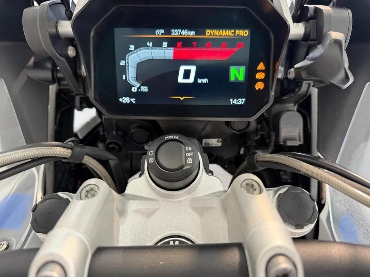 Bmw R 1250 GS Adventure (2021 - 24) (4)