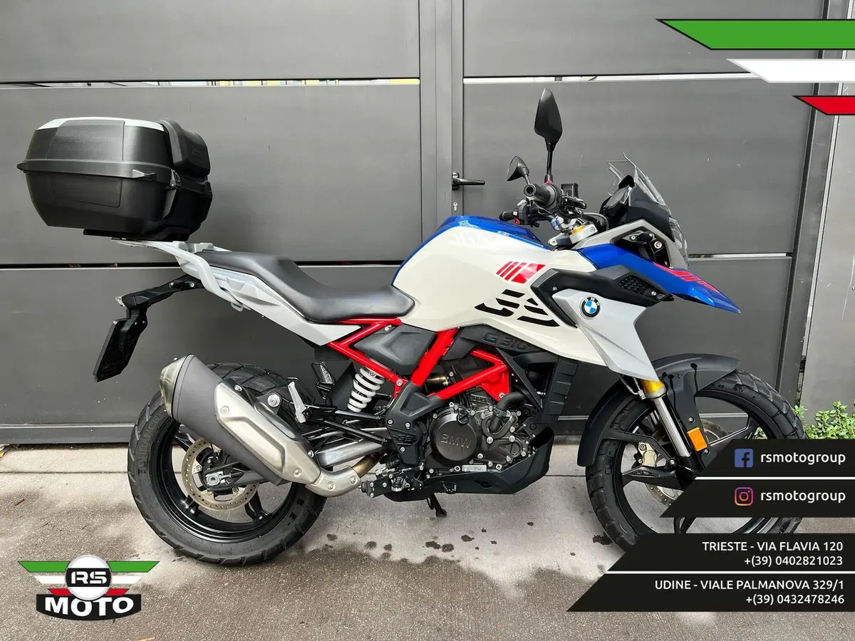 Bmw G 310 GS (2021 - 25) (3)