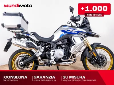 Voge Valico 650DSX (2021 - 24) usata