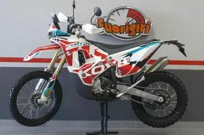 Kove 450 Rally High (2025 - 26) nuova