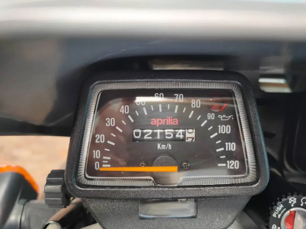 Aprilia RX 50 (7)