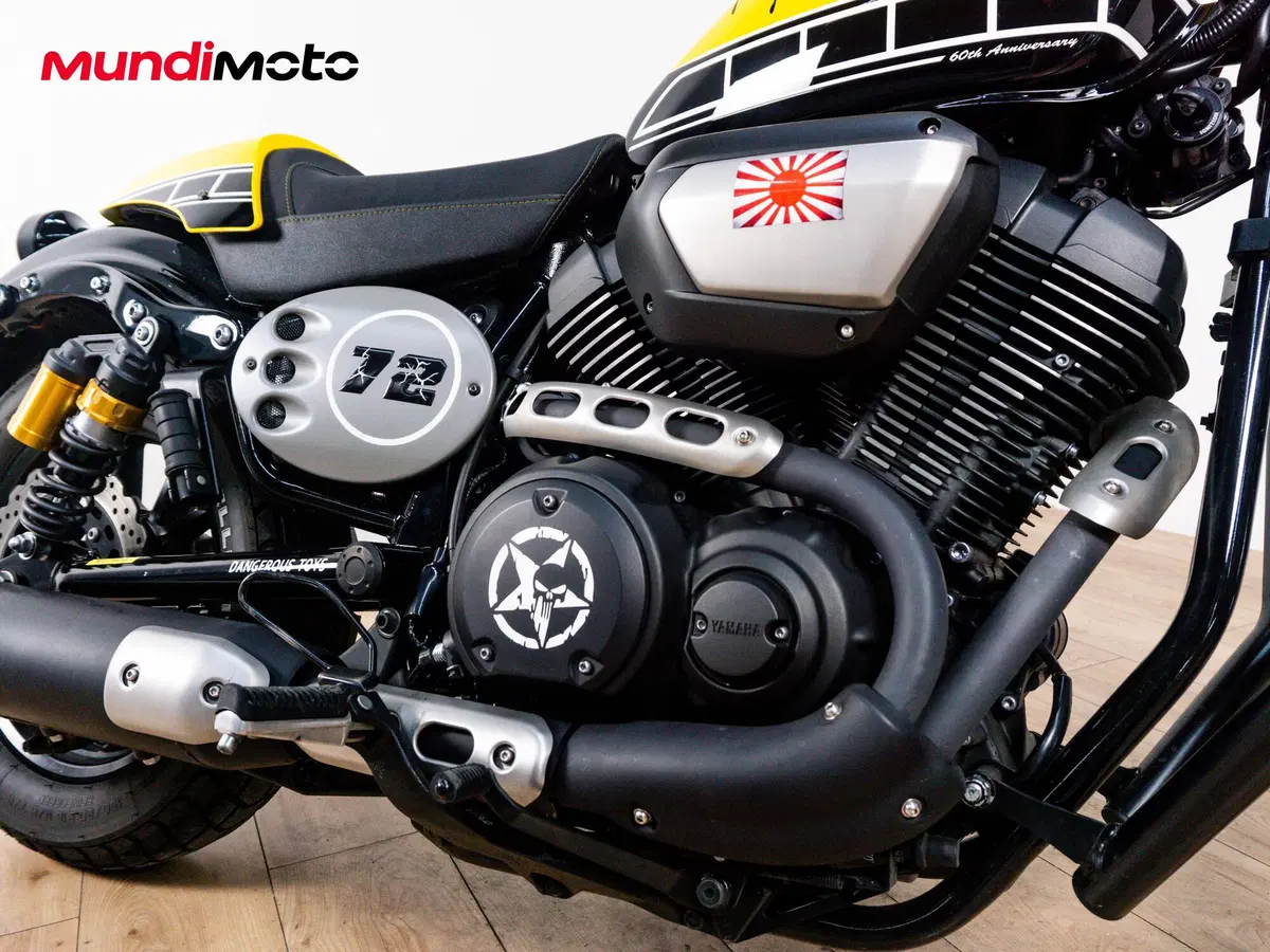 Yamaha XV 950 R ABS (2014 - 16) (5)