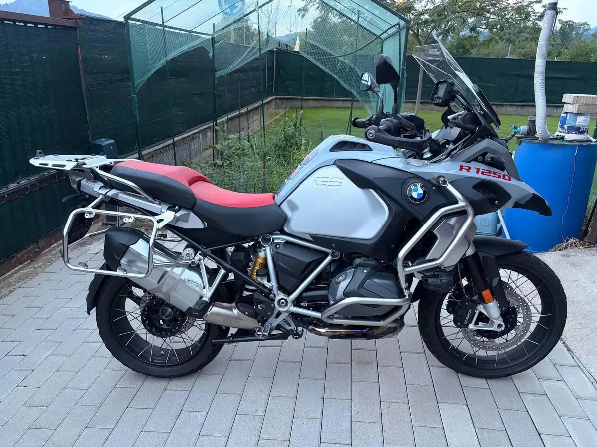 Bmw R 1250 GS Adventure (2019 - 20)