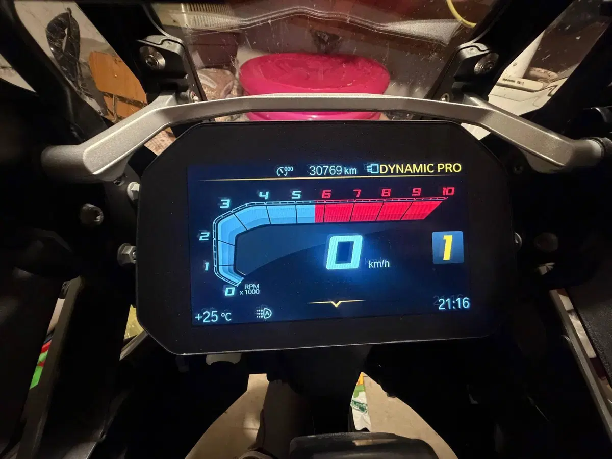 Bmw R 1250 GS Adventure (2019 - 20) (5)