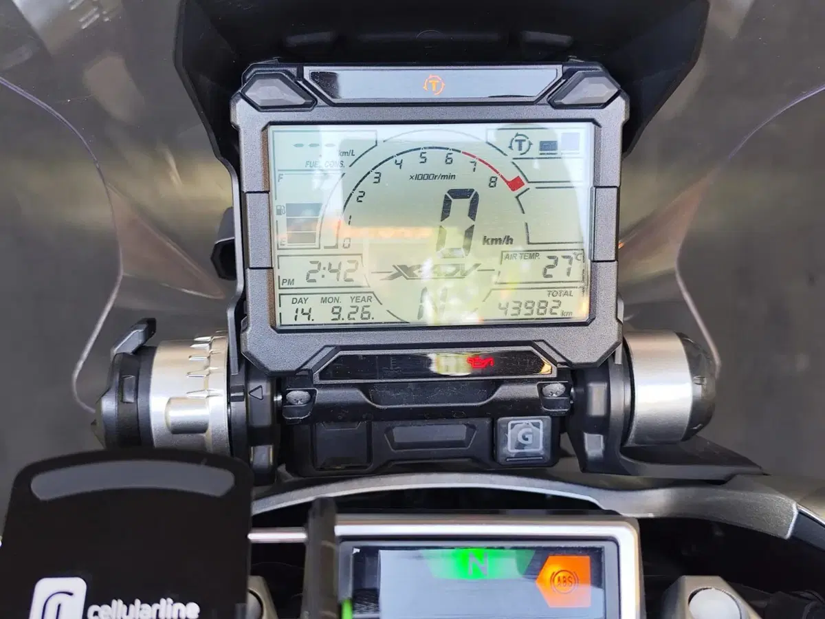 Honda X-ADV 750 (2018 - 20) (5)