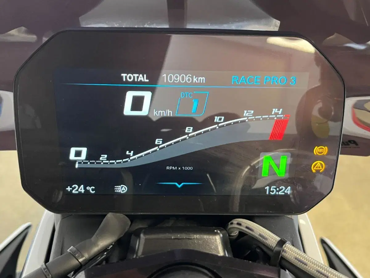 Bmw M 1000 R (2025 - 27) (14)