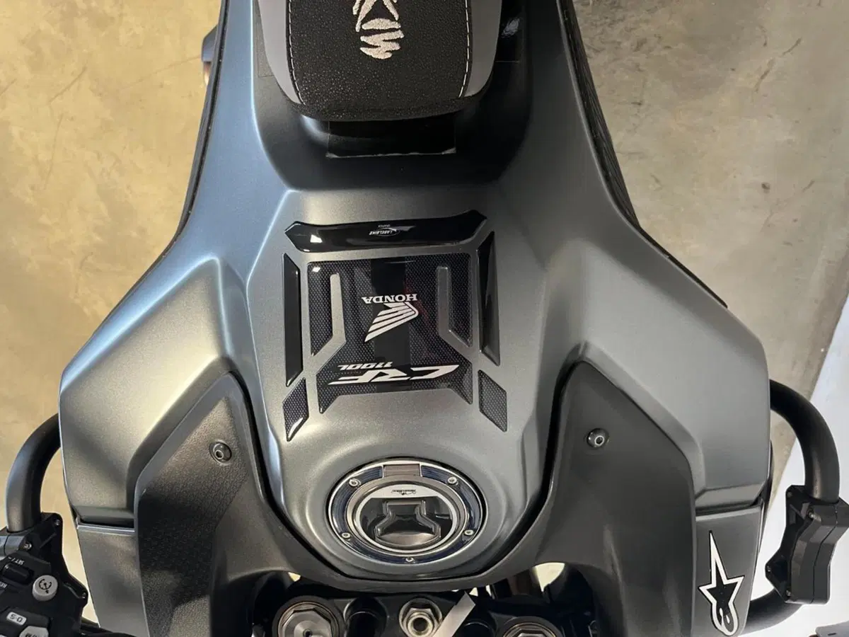Honda Africa Twin CRF 1100L (2022 - 23) (10)