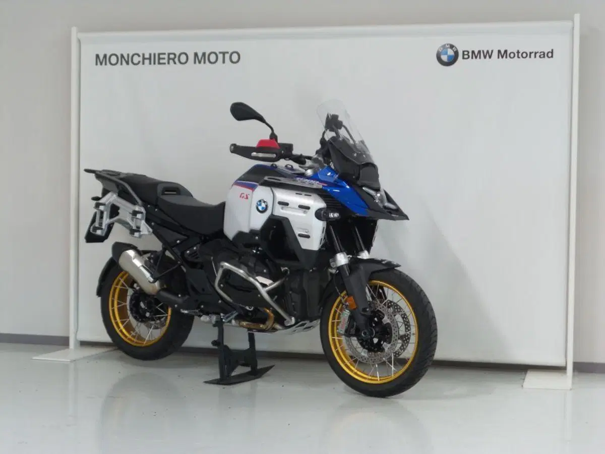Bmw R 1300 GS Adventure Trophy (2025 - 26)