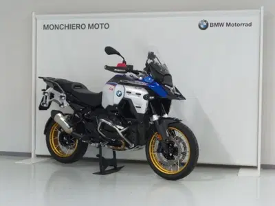 Bmw R 1300 GS Adventure Trophy (2025 - 26) usata