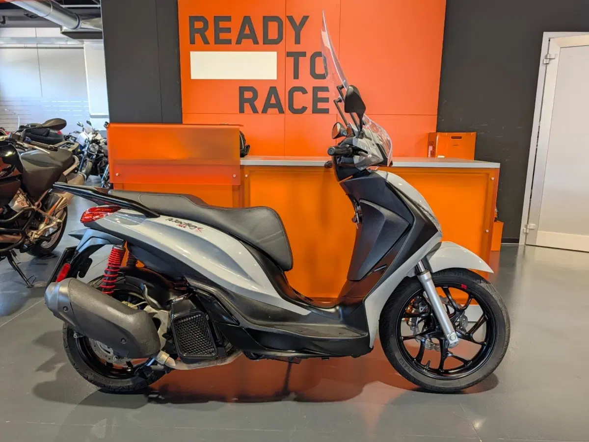 Piaggio Medley 150 S ABS (2021 - 25)