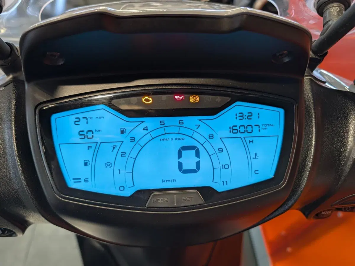 Piaggio Medley 150 S ABS (2021 - 25) (4)