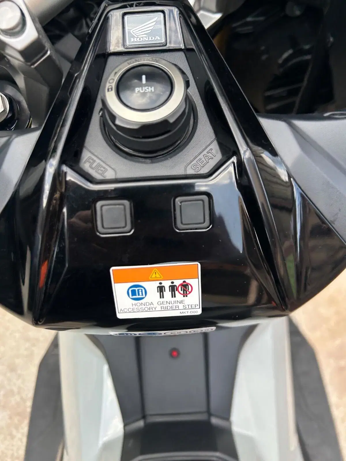 Honda X-ADV 750 DCT (2021 - 24) (17)