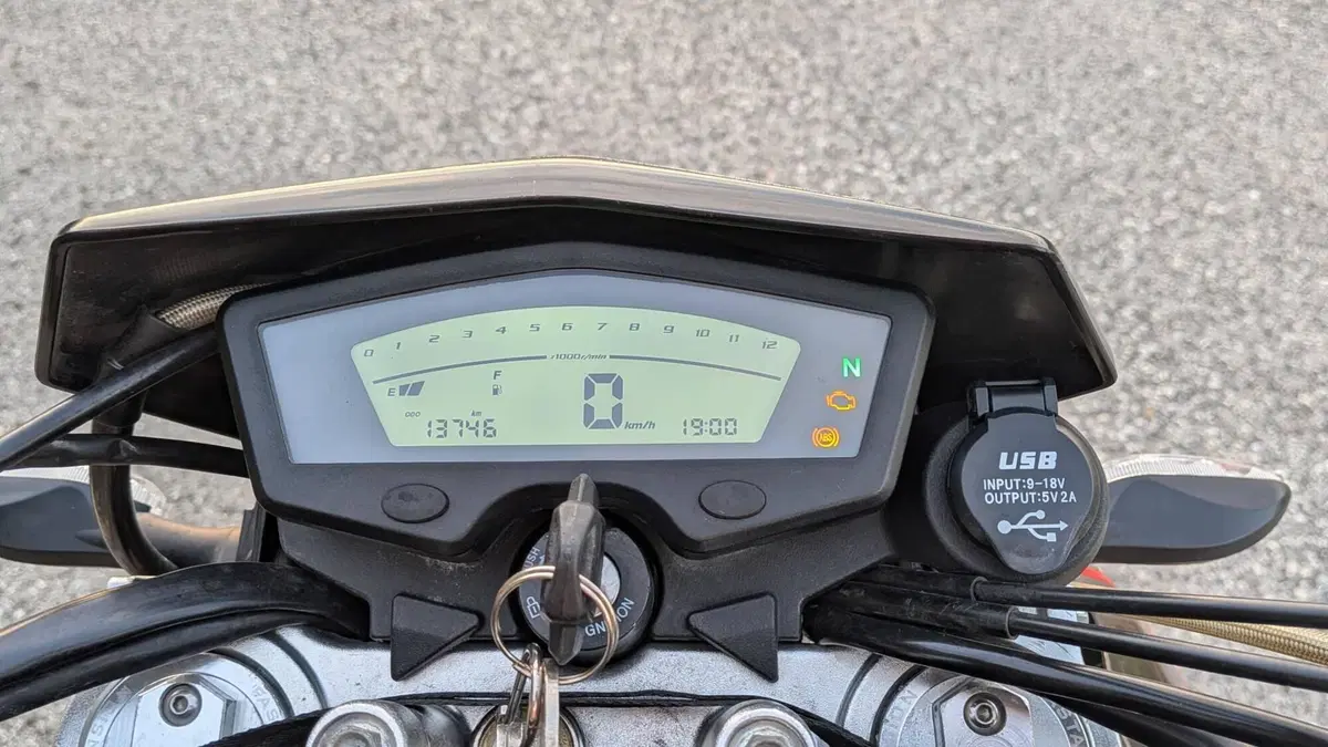 Swm SM 125 R (2022 - 24) (7)
