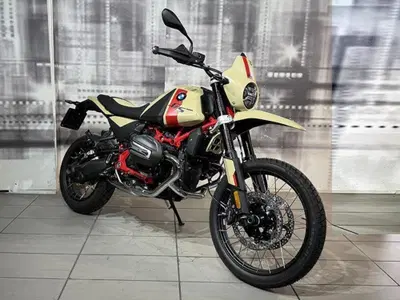 Bmw R 12 G/S (2026 - 27) nuova