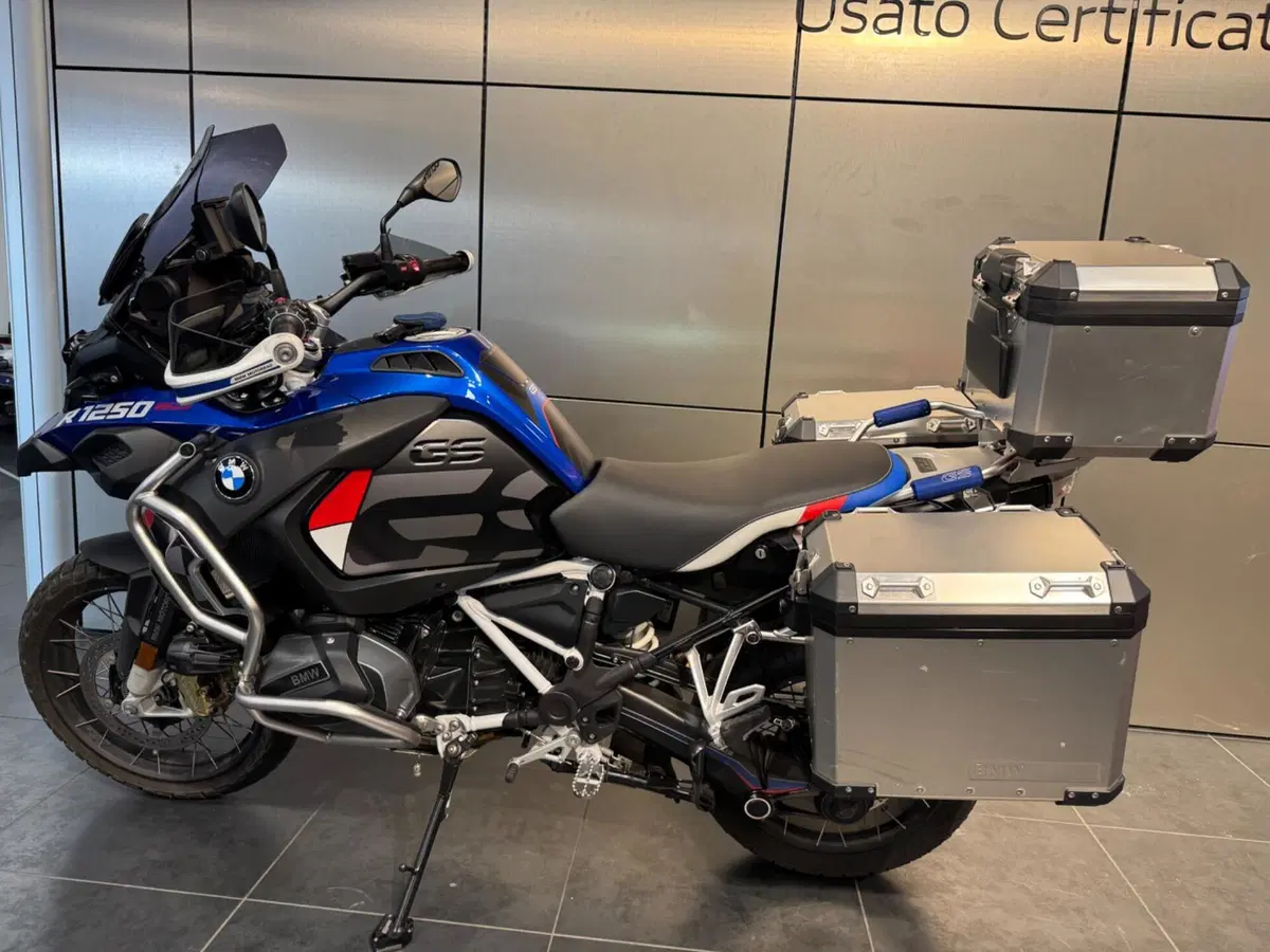 Bmw R 1250 GS Adventure (2021 - 24)