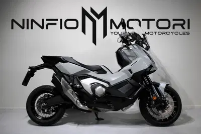 Honda X-ADV 750 (2025 - 27) usata