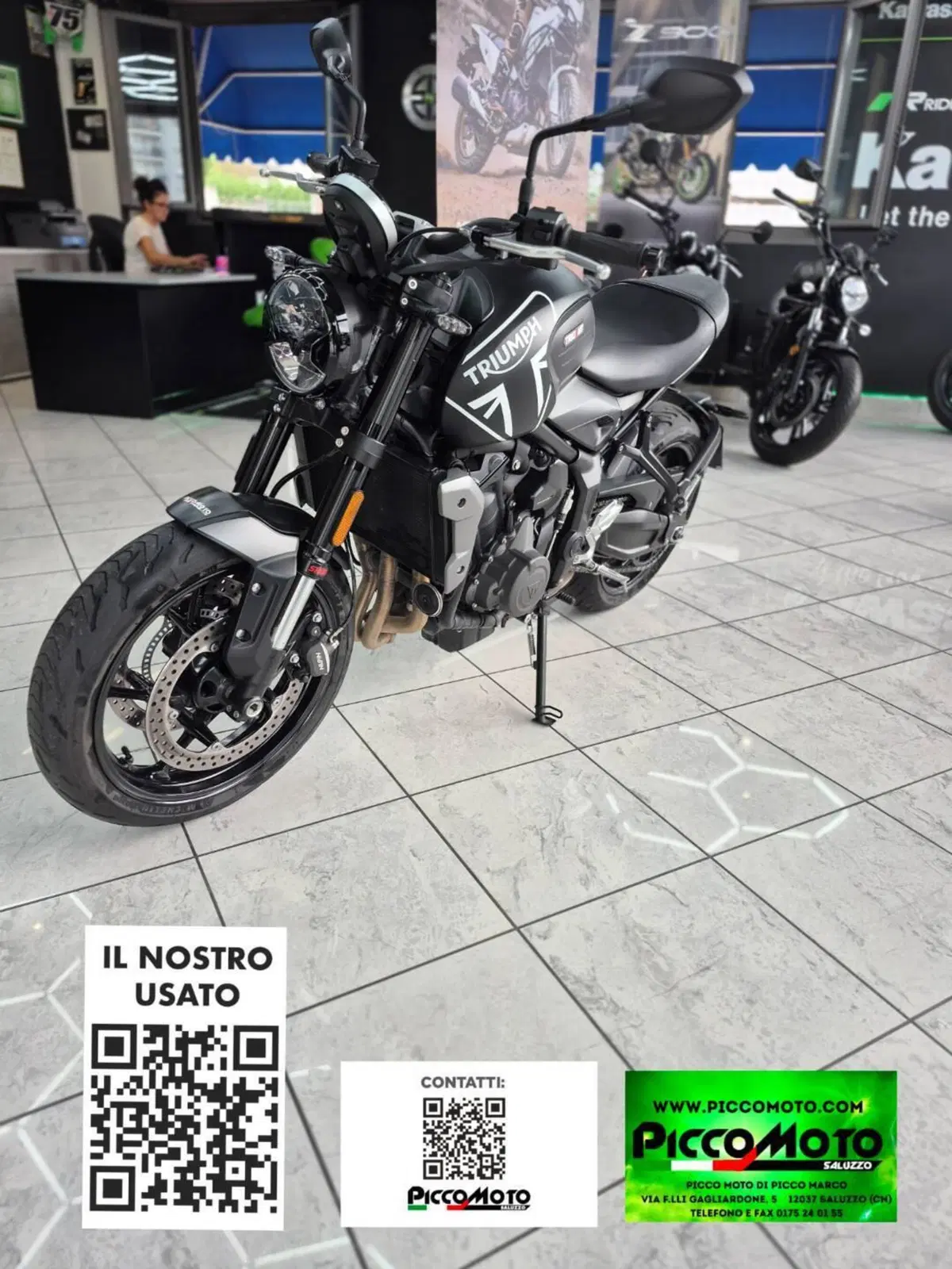 Triumph Trident 660 (2021 - 24) (2)