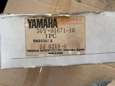 Pick up Yamaha