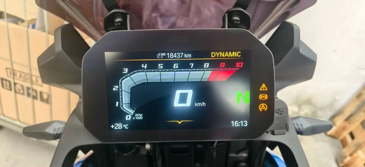 Bmw F 800 GS (2024 - 26) (6)