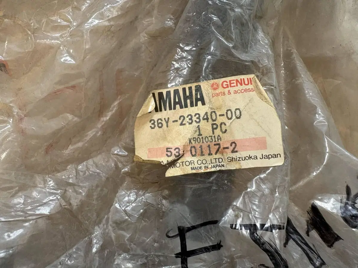 Piastra forcella inferiore Yamaha