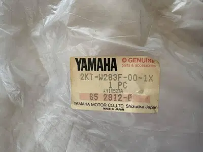 Carena Dx Yamaha