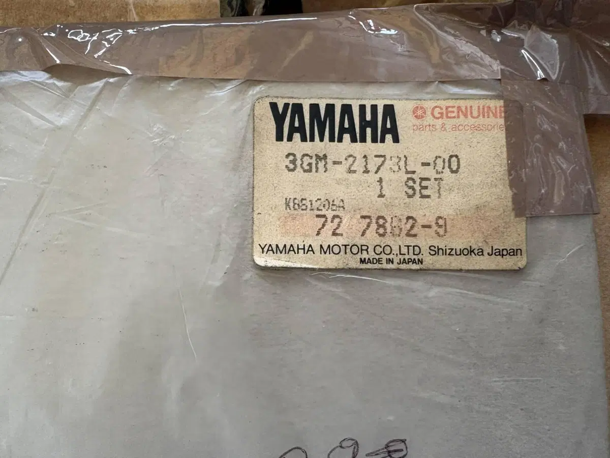 Kit serie grafiche Yamaha