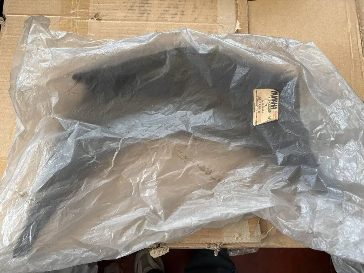 Pannello Yamaha (2)
