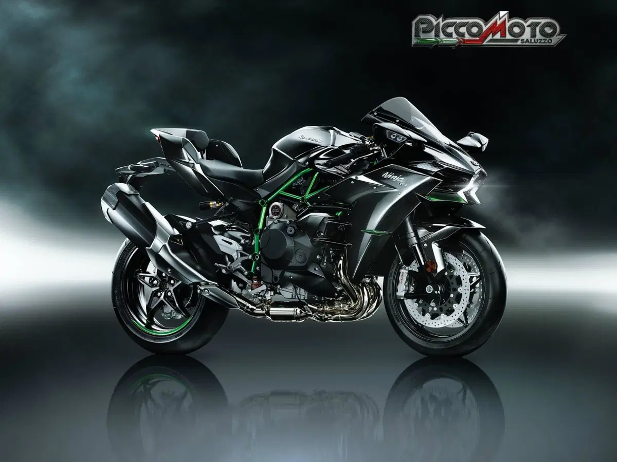 Kawasaki Ninja H2 Carbon (2027)