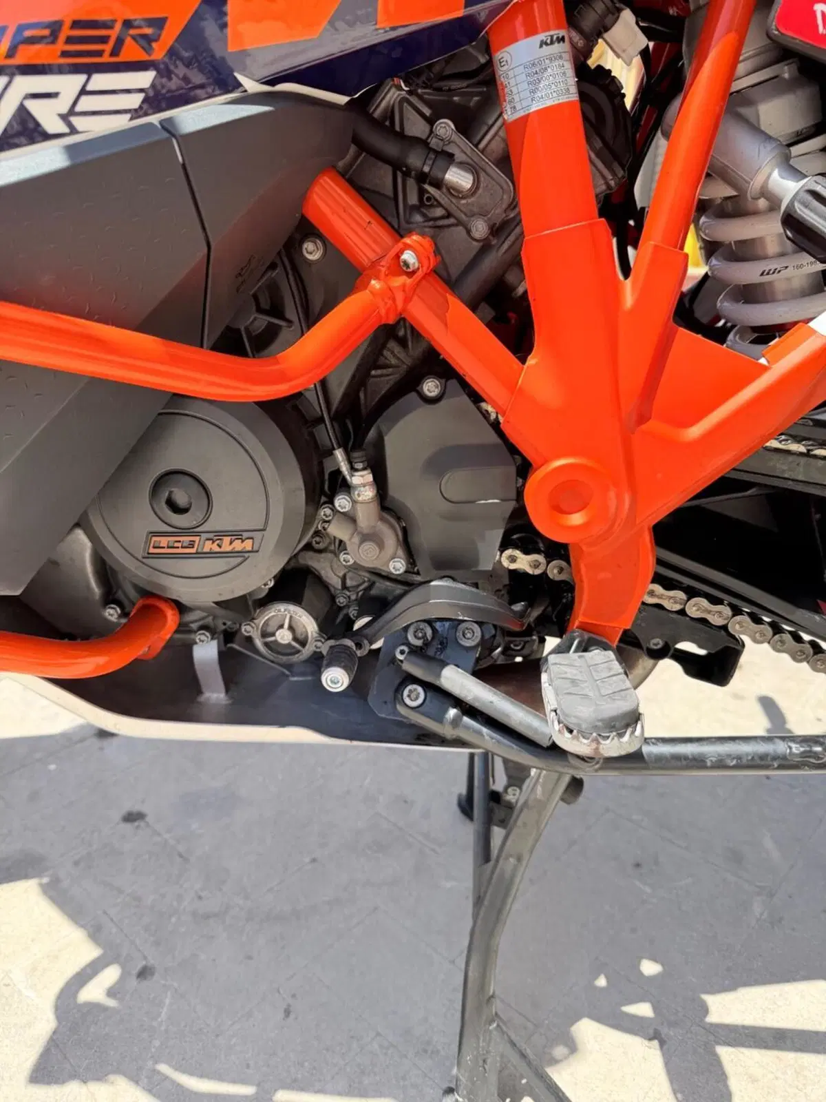 KTM 1290 Super Adventure R (2022 - 25) (8)