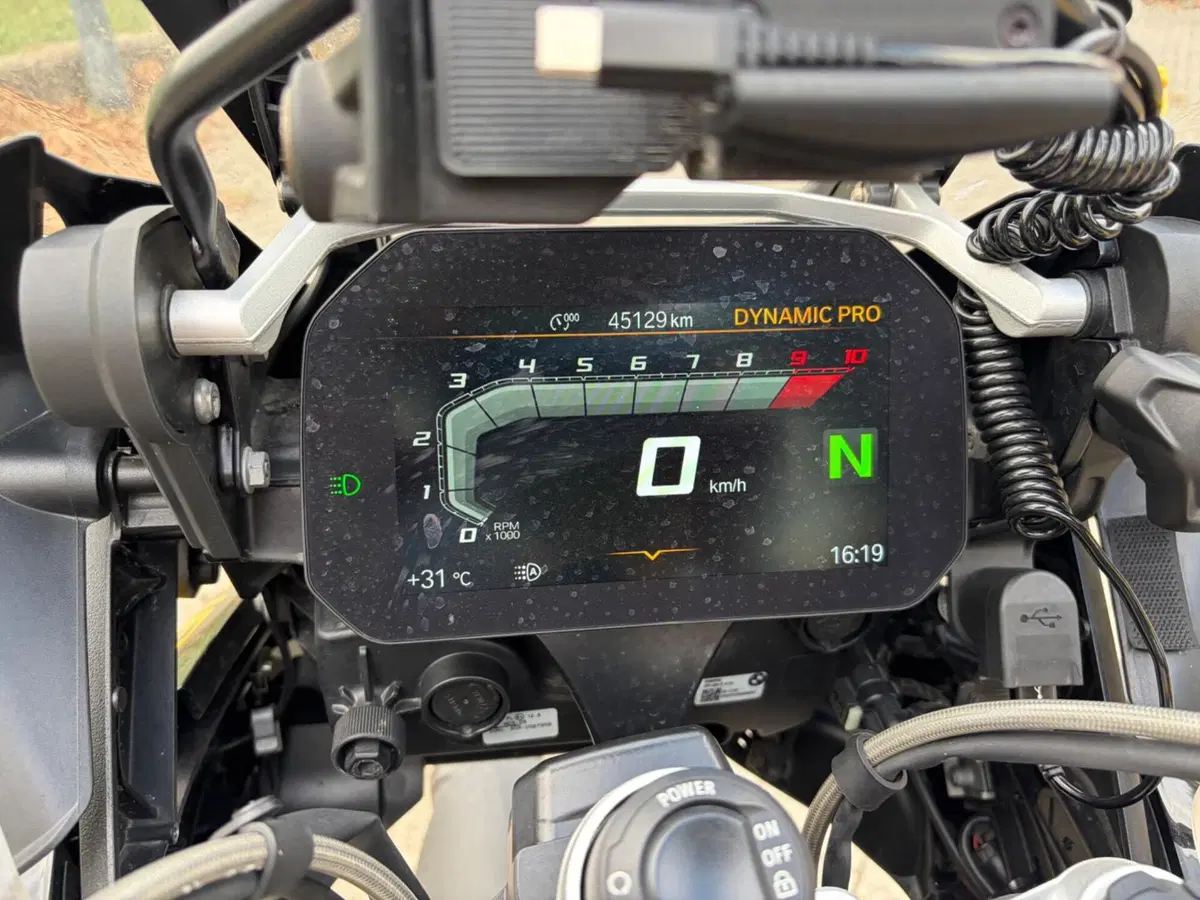 Bmw R 1250 GS Adventure - Edition 40 Years GS (2020 - 21) (2)