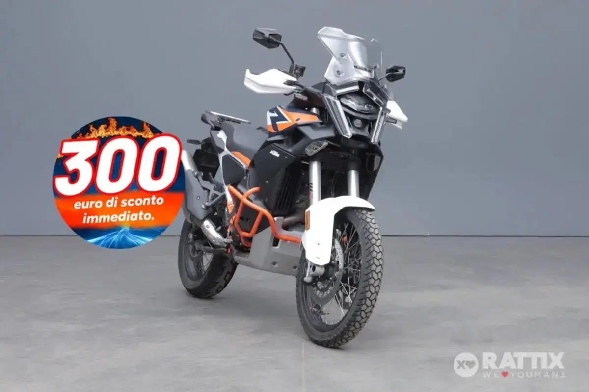 KTM 1390 Super Adventure R (2026)