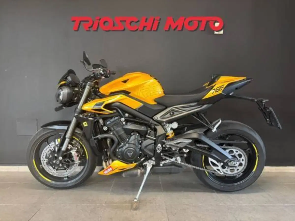 Triumph Street Triple 765 RS (2023 - 26) (2)