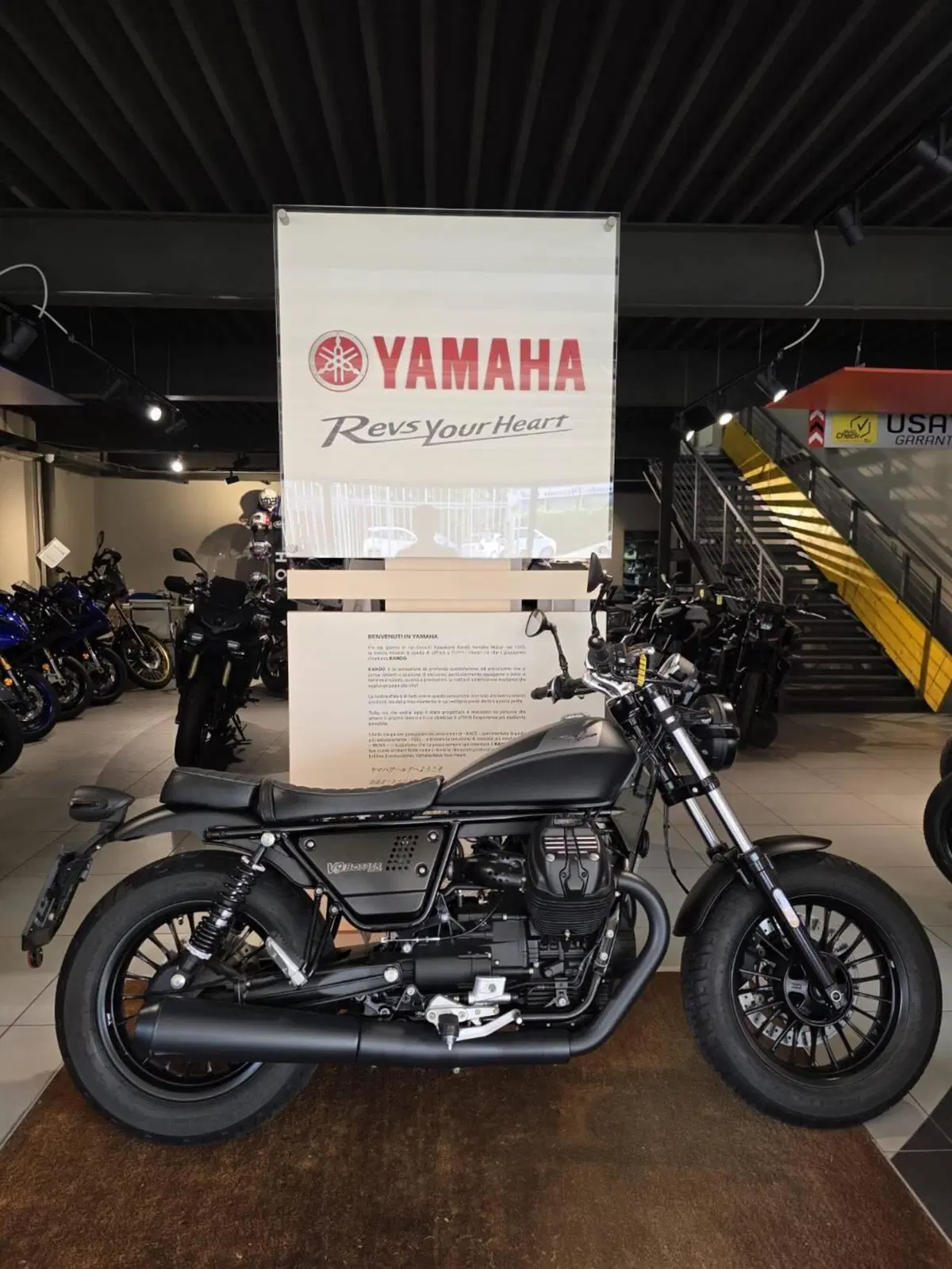 Moto Guzzi V9 Bobber Special Edition (2023 - 25)