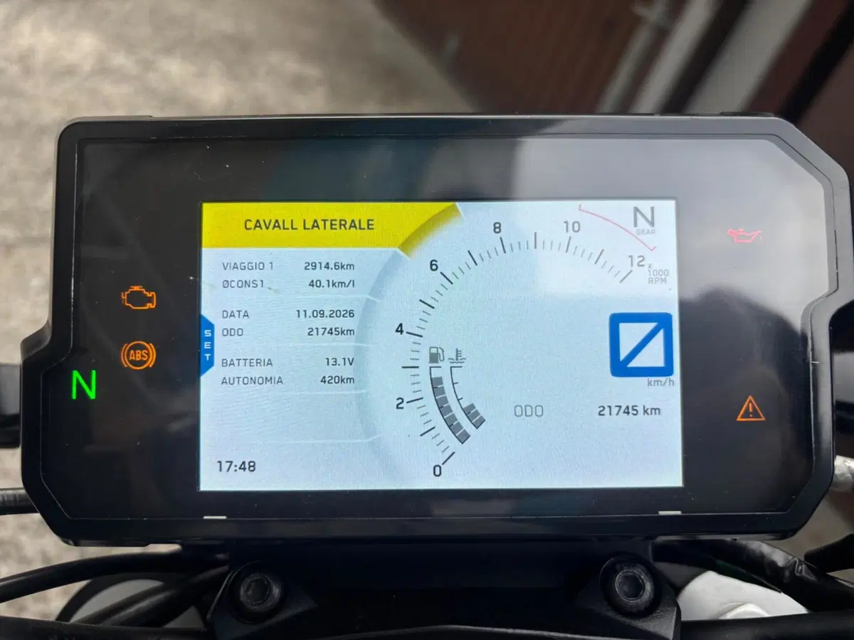 KTM 125 Duke ABS (2017 - 20) (6)